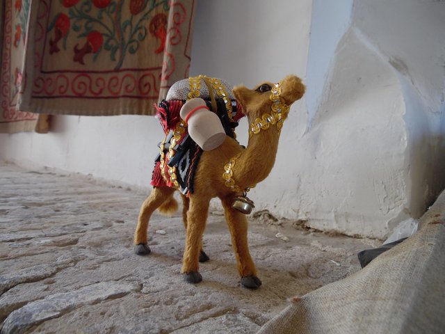 لعبة جمل قطيفة