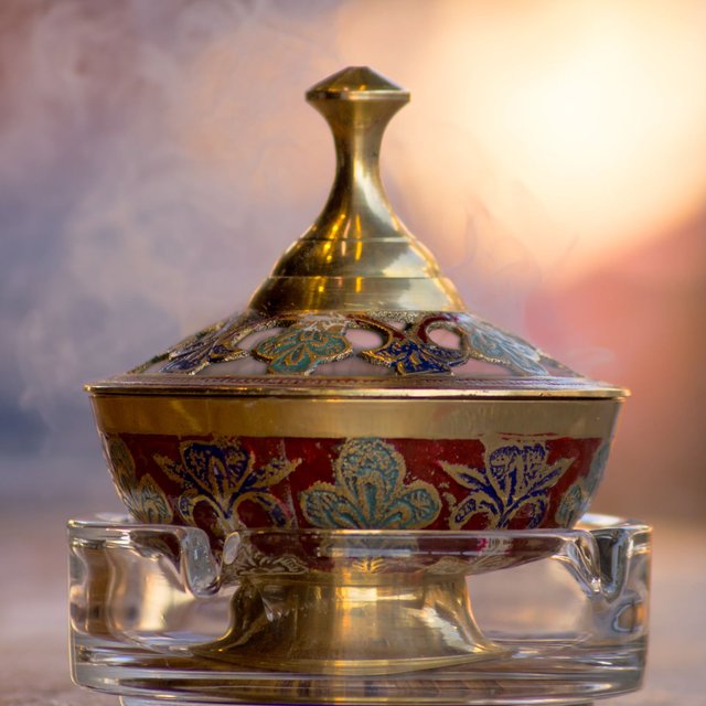 مبخرة